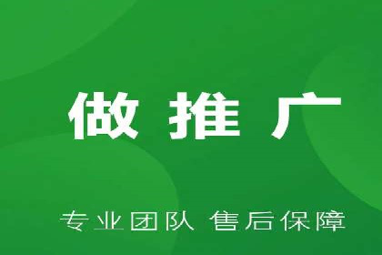 SEM外包公司案例：打造个性化营销方案