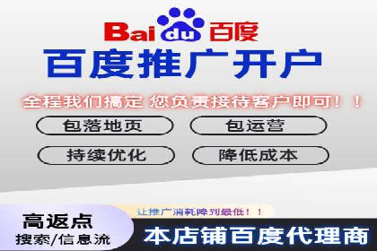 知乎信息流投放策略：打造精准营销