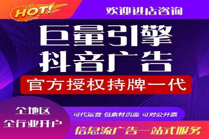 某某SEM服务公司案例分享：从零到一的流量转化策略